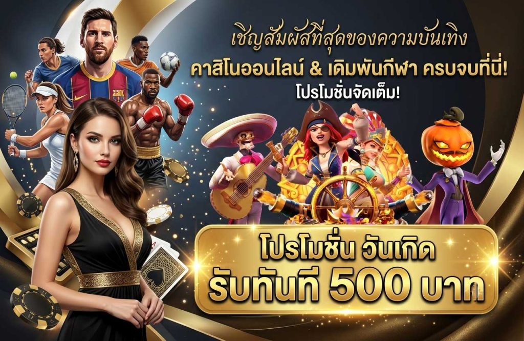 เว็บสล็อต m8mpg ทางเข้า หน้าแรกของระบบแท้ API ตรง